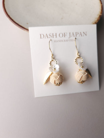 Fruit Drop  - Cream Beige
