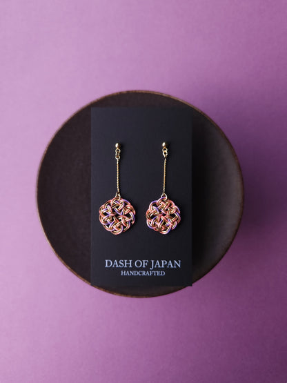 Kesa Drop - Sakura Pink