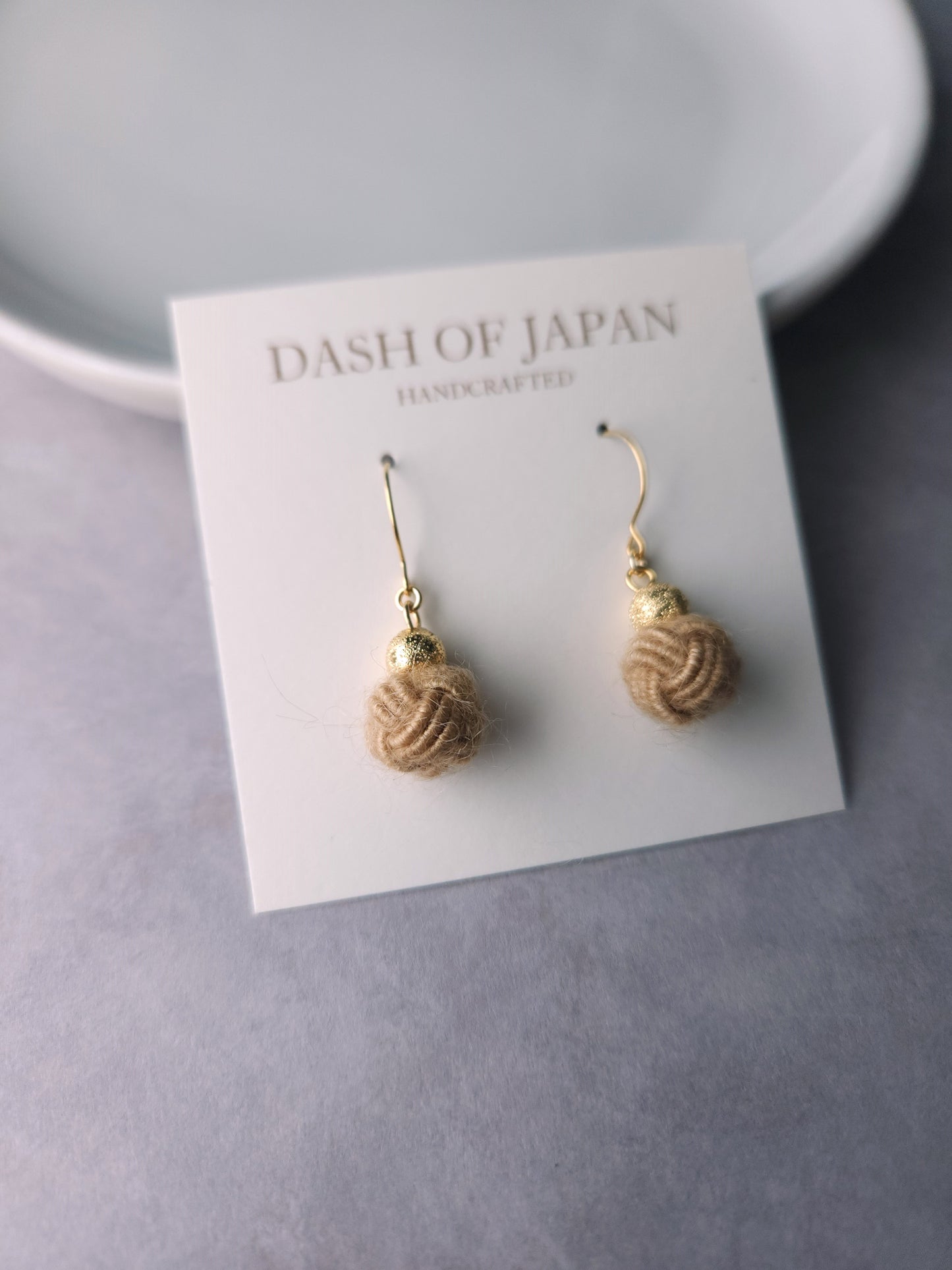 Pom Pom - Light Brown