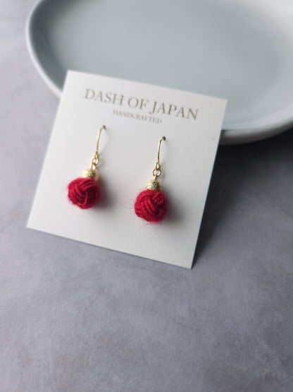Pom Pom - Deep Red