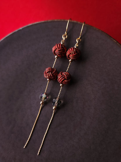 Tsuzuri - Metallic Red