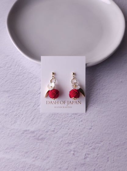 Fruit Drop  - Deep Red