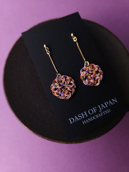 Kesa Drop - Sakura Pink