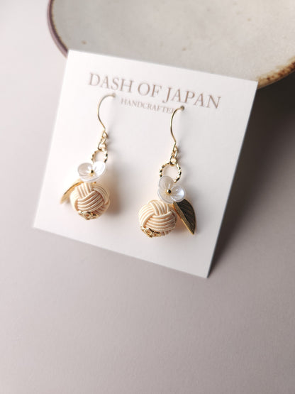 Fruit Drop  - Cream Beige