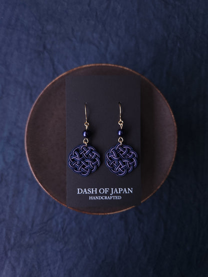 Maru - Dark Blue