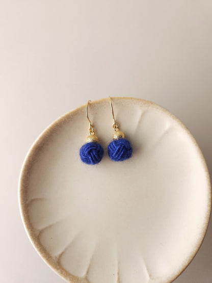 Pom Pom - Blue