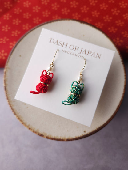 Cat Earrings - Holiday Limited Colors