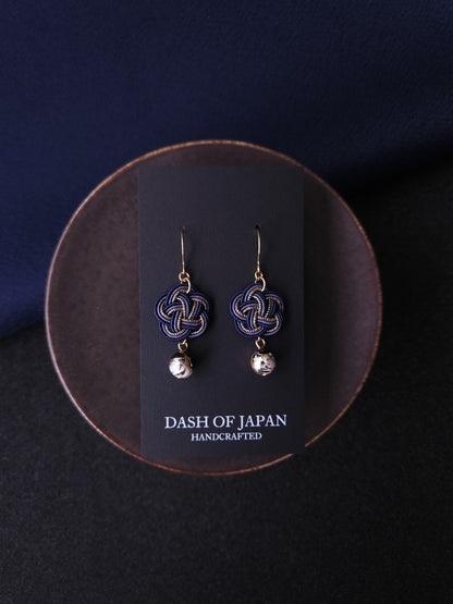 Plum Blossom - Midnight Blue