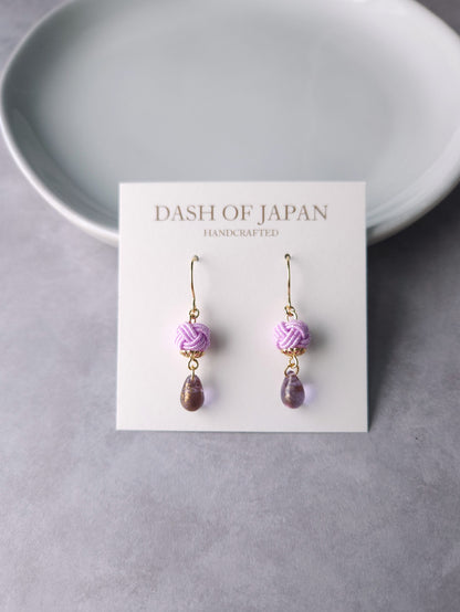Simple Drop  - Lavender