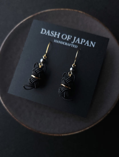 Cat Earrings -  Black