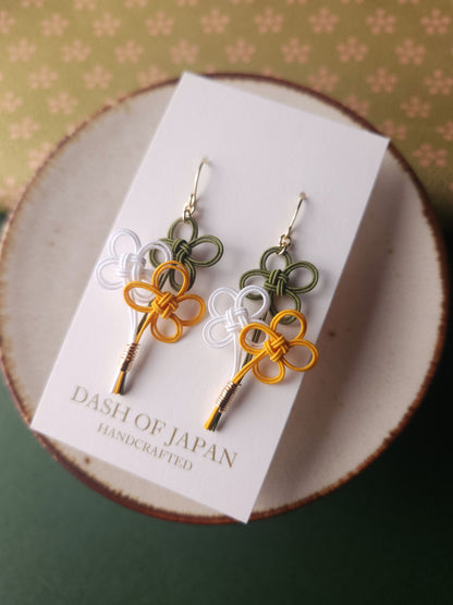 Bouquet - Green x White x Yellow