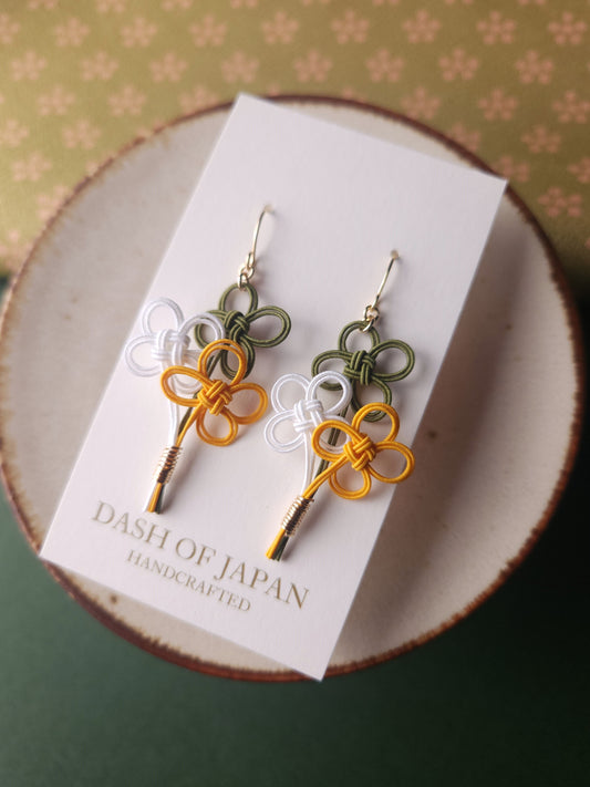 Bouquet - Green x White x Yellow