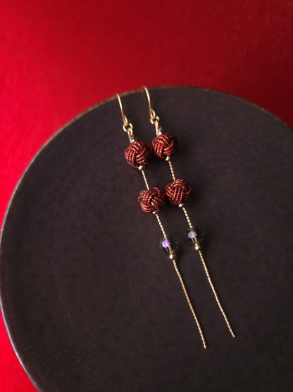 Tsuzuri - Metallic Red