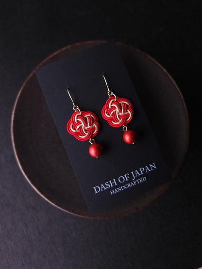 Ume Blossom - Red