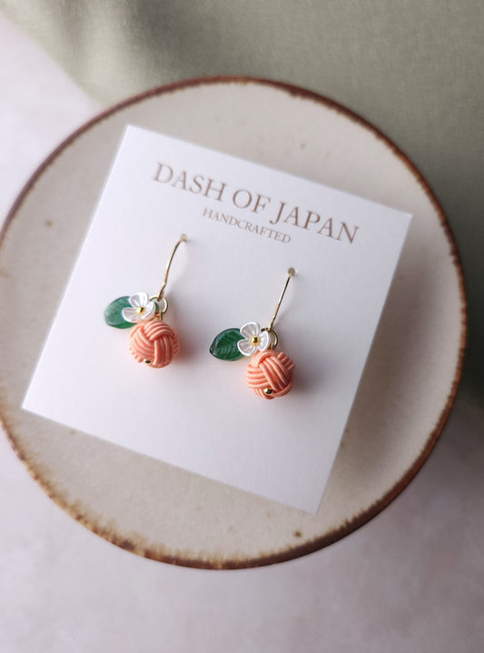 Fruits Earrings - Apricot