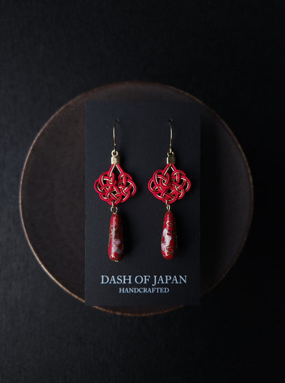 Kesa- Deep Red