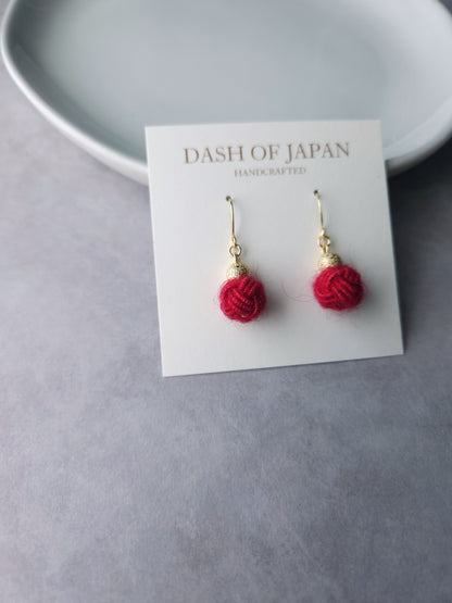 Pom Pom - Deep Red
