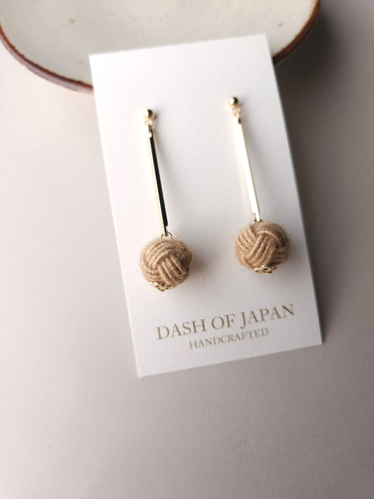 Yarn - Light Brown