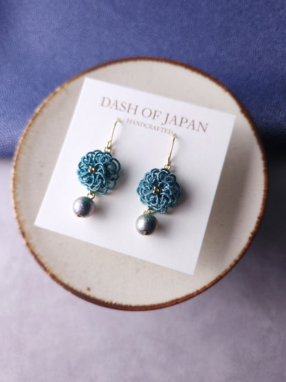 Chrysanthemum - Shiny Blue