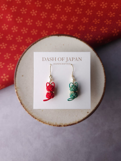 Cat Earrings - Holiday Limited Colors