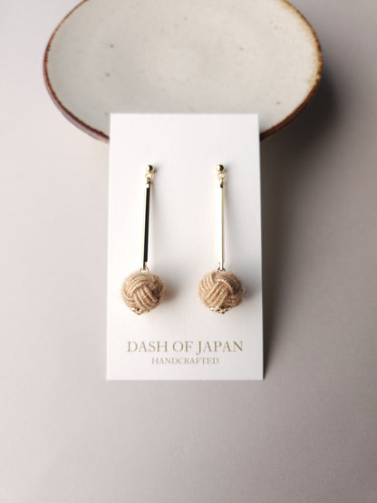 Yarn - Light Brown