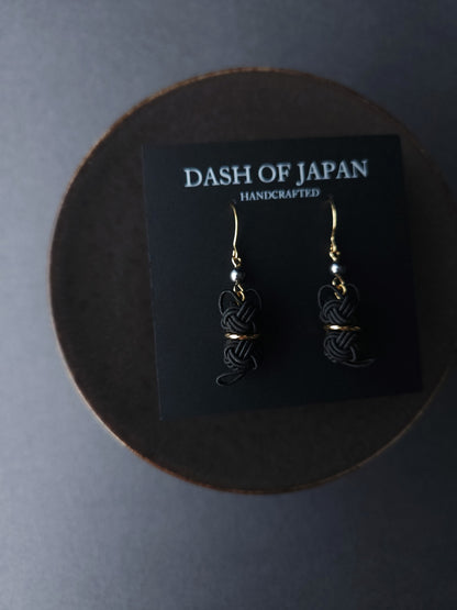 Cat Earrings -  Black