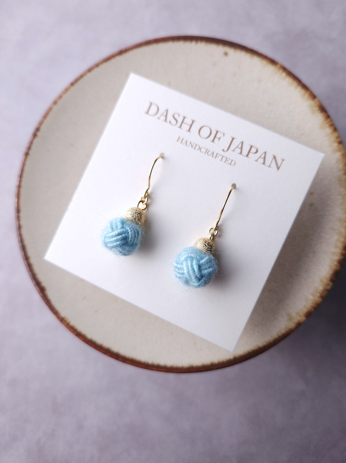 Pom Pom - Aqua