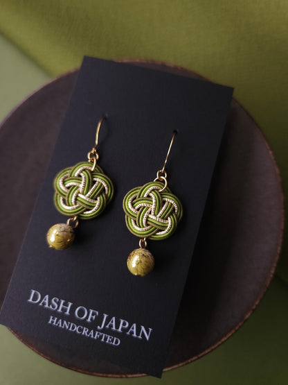 Plum Blossom - Matcha Green