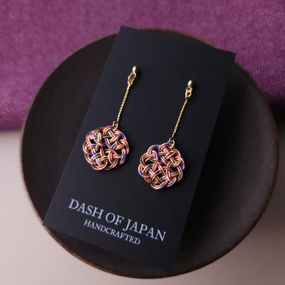 Kesa Drop - Sakura Pink