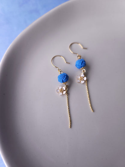 Forget Me Not