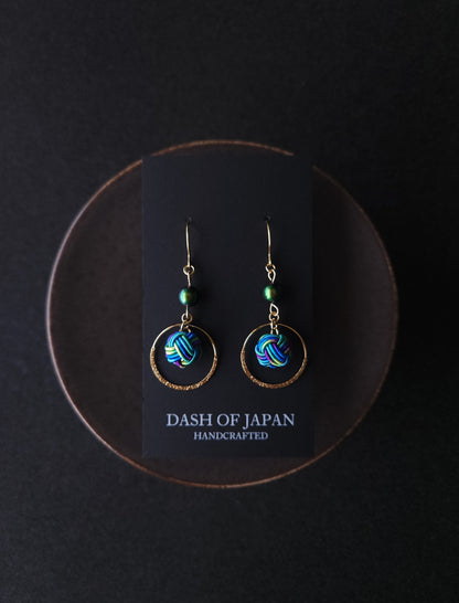 Hoop - Blue Green