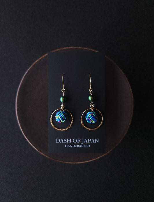 Hoop - Blue Green