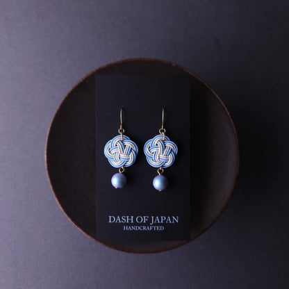 Plum Blossom - Light Blue
