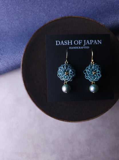 Chrysanthemum - Shiny Blue