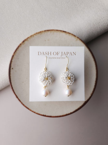 Chrysanthemum - Shiny White