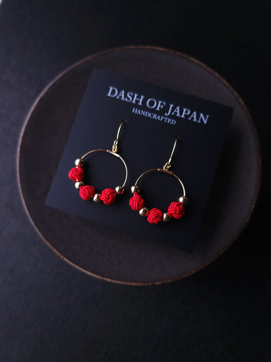 Hoop -  Red