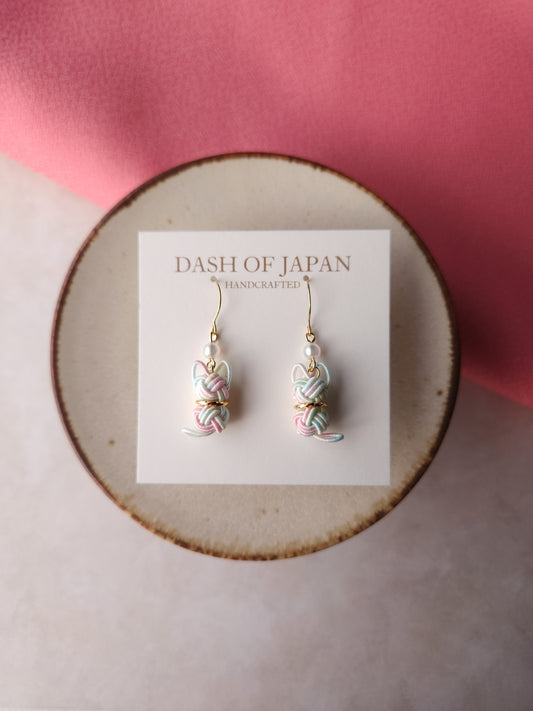 Cat Earrings - Pastel Rainbow