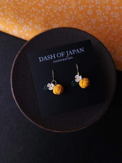 Fruits Earrings - Yuzu