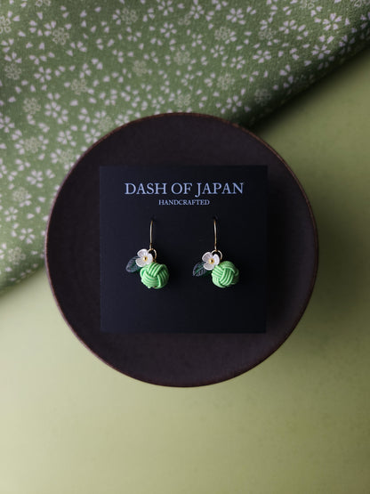 Fruits Earrings - Lime