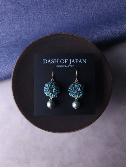Chrysanthemum - Shiny Blue