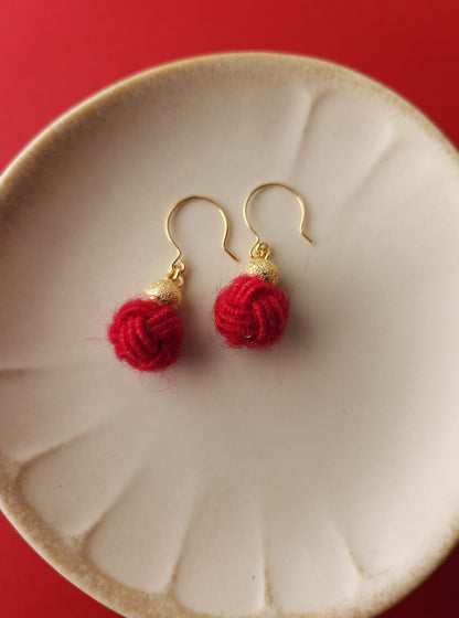 Pom Pom - Deep Red