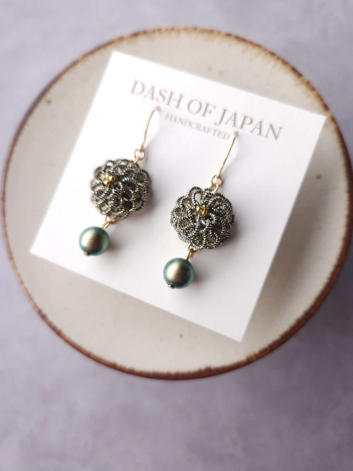 Chrysanthemum - Black Gold