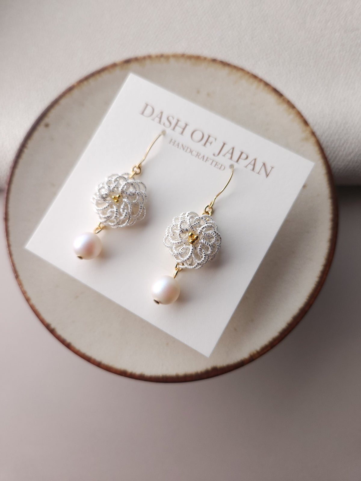 Chrysanthemum - Shiny White