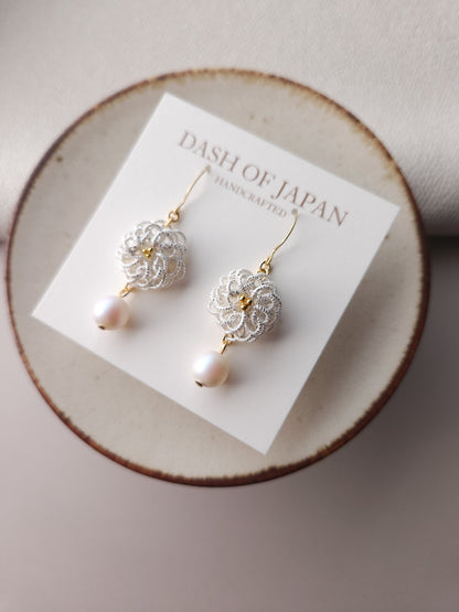 Chrysanthemum - Shiny White