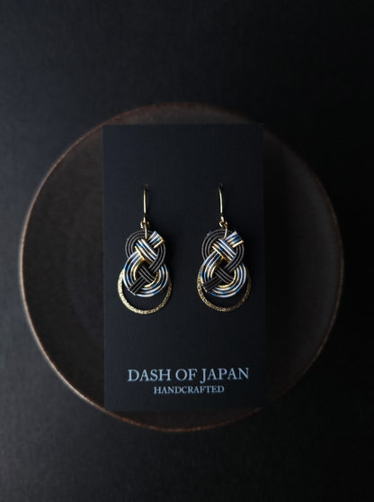 Kasane - Granite Marble