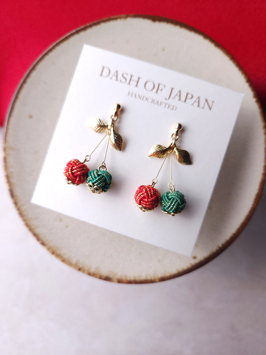 Cherry - Holiday Limited Color