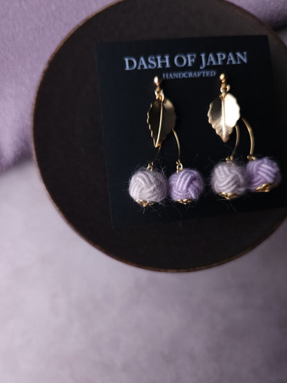 Fluffy Cherry Drop - Lilac Purple