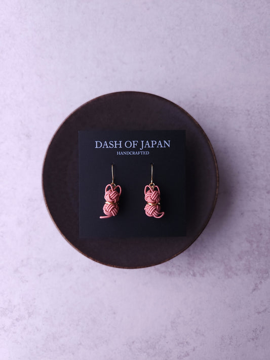 Cat Earrings - Dusty Rose PInk