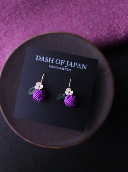 Fruits Earrings - Plum