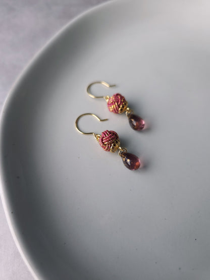 Simple Drop  - Wine Red